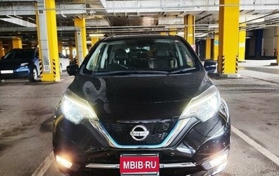 Nissan Note II рестайлинг, 2018 год, 1 650 000 рублей, 1 фотография