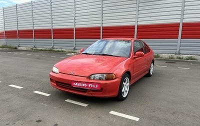 Honda Civic VII, 1995 год, 360 000 рублей, 1 фотография