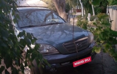 KIA Sorento IV, 2003 год, 720 000 рублей, 1 фотография