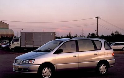 Toyota Ipsum II, 1996 год, 460 000 рублей, 1 фотография