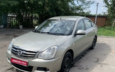 Nissan Almera, 2014 год, 650 000 рублей, 1 фотография