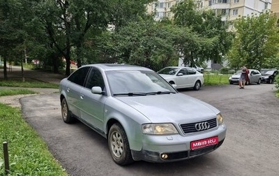 Audi A6, 1997 год, 320 000 рублей, 1 фотография