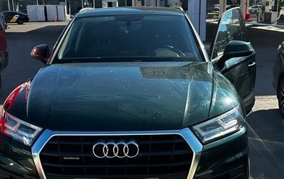 Audi Q5, 2017 год, 3 800 000 рублей, 1 фотография