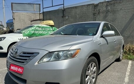 Toyota Camry, 2008 год, 950 000 рублей, 1 фотография