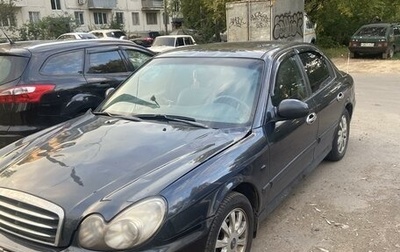 Hyundai Sonata IV рестайлинг, 2005 год, 320 000 рублей, 1 фотография