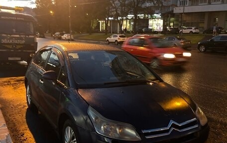 Citroen C4 II рестайлинг, 2007 год, 299 900 рублей, 1 фотография