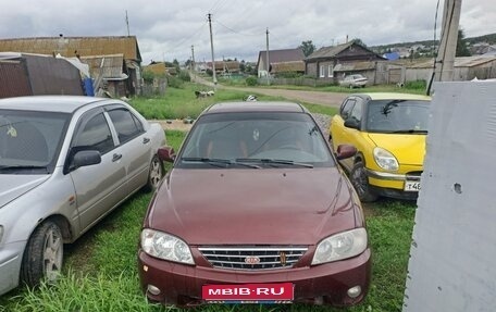 KIA Spectra II (LD), 2008 год, 310 000 рублей, 2 фотография