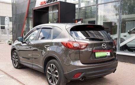 Mazda CX-5 II, 2016 год, 2 190 000 рублей, 3 фотография