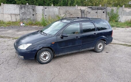 Ford Focus IV, 2005 год, 200 000 рублей, 4 фотография