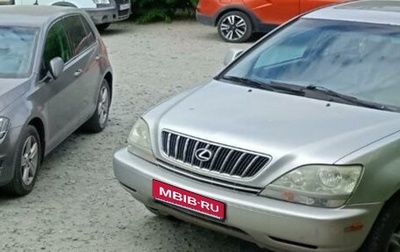 Lexus RX IV рестайлинг, 1998 год, 850 000 рублей, 1 фотография