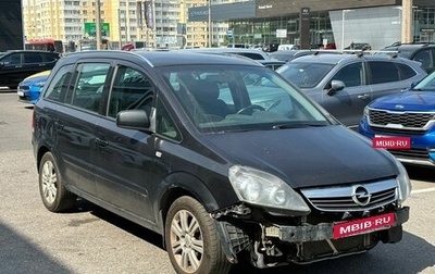 Opel Zafira B, 2012 год, 549 000 рублей, 1 фотография