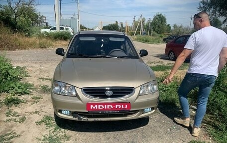 Hyundai Accent II, 2006 год, 650 000 рублей, 1 фотография