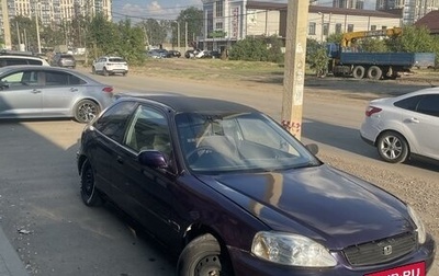 Honda Civic VII, 1998 год, 320 000 рублей, 1 фотография