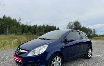 Opel Corsa D, 2009 год, 445 000 рублей, 1 фотография