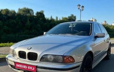 BMW 5 серия, 1998 год, 450 000 рублей, 1 фотография