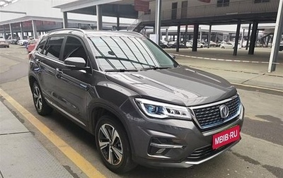 Changan CS75 I рестайлинг, 2020 год, 1 850 000 рублей, 1 фотография