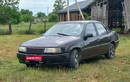 Opel Vectra A, 1992 год, 50 000 рублей, 1 фотография