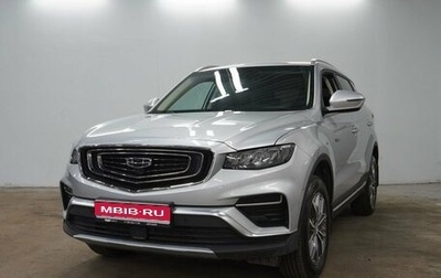 Geely Atlas, 2023 год, 2 750 000 рублей, 1 фотография