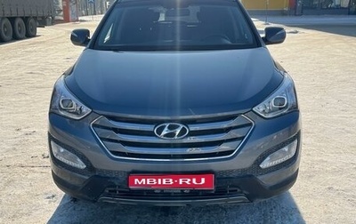 Hyundai Santa Fe III рестайлинг, 2013 год, 1 800 000 рублей, 1 фотография