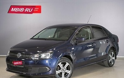 Volkswagen Polo VI (EU Market), 2012 год, 759 200 рублей, 1 фотография