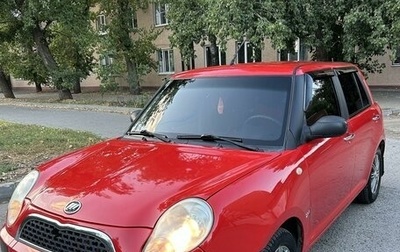 Lifan Smily I (330) рестайлинг, 2011 год, 390 000 рублей, 1 фотография