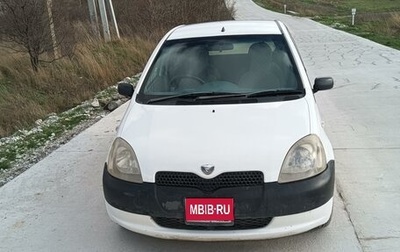 Toyota Vitz, 2000 год, 370 000 рублей, 1 фотография