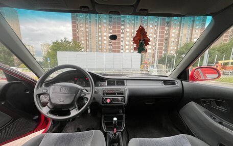 Honda Civic VII, 1995 год, 360 000 рублей, 14 фотография