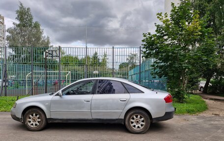 Audi A6, 1997 год, 320 000 рублей, 6 фотография