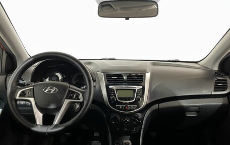 Hyundai Solaris II рестайлинг, 2011 год, 790 000 рублей, 11 фотография