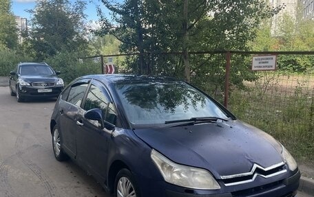 Citroen C4 II рестайлинг, 2007 год, 299 900 рублей, 5 фотография