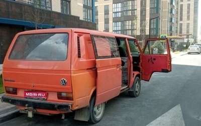 Volkswagen Transporter T3, 1986 год, 380 000 рублей, 1 фотография