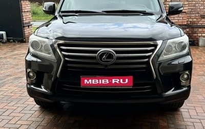 Lexus LX III, 2013 год, 4 870 000 рублей, 1 фотография