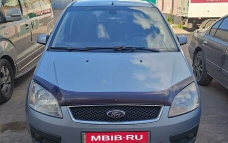 Ford C-MAX I рестайлинг, 2004 год, 420 000 рублей, 2 фотография