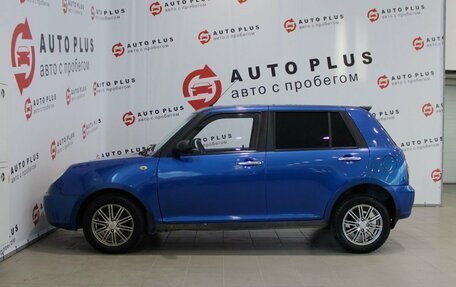 Lifan Smily I (330) рестайлинг, 2012 год, 329 000 рублей, 8 фотография