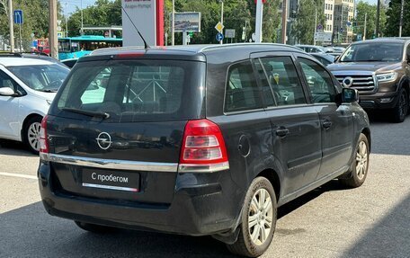 Opel Zafira B, 2012 год, 549 000 рублей, 4 фотография