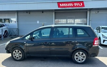 Opel Zafira B, 2012 год, 549 000 рублей, 8 фотография