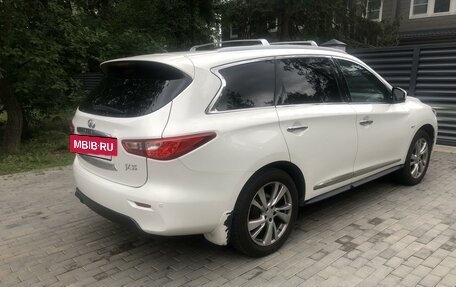 Infiniti JX, 2013 год, 1 880 000 рублей, 4 фотография