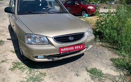 Hyundai Accent II, 2006 год, 650 000 рублей, 2 фотография