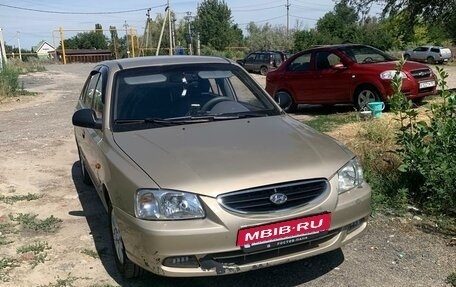 Hyundai Accent II, 2006 год, 650 000 рублей, 3 фотография