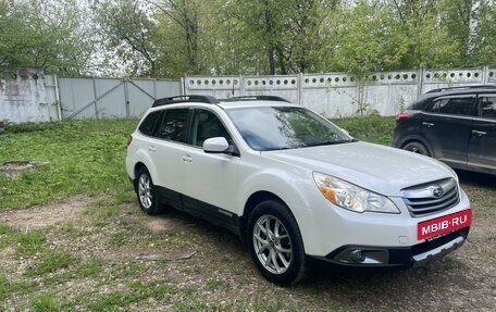 Subaru Outback IV рестайлинг, 2010 год, 1 650 000 рублей, 2 фотография