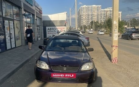 Honda Civic VII, 1998 год, 320 000 рублей, 2 фотография