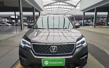 Changan CS75 I рестайлинг, 2020 год, 1 850 000 рублей, 4 фотография