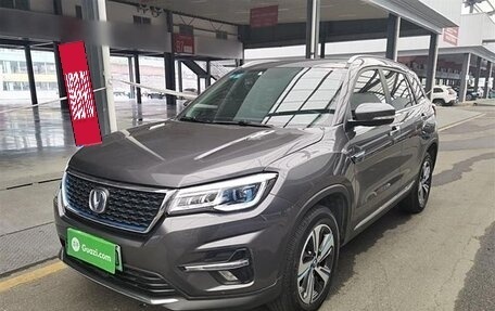 Changan CS75 I рестайлинг, 2020 год, 1 850 000 рублей, 2 фотография