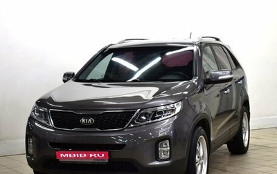 KIA Sorento II рестайлинг, 2012 год, 1 650 000 рублей, 1 фотография