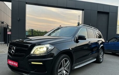 Mercedes-Benz GL-Класс, 2014 год, 3 200 000 рублей, 1 фотография