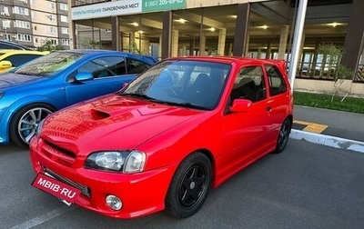 Toyota Starlet, 1997 год, 730 000 рублей, 1 фотография