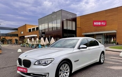 BMW 7 серия, 2013 год, 2 980 000 рублей, 1 фотография