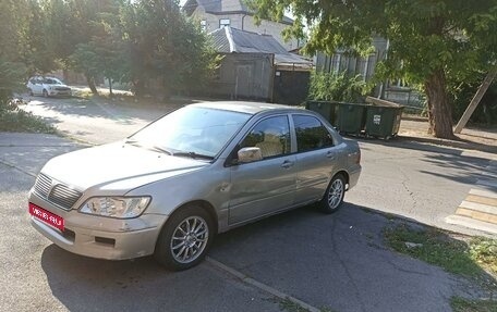 Mitsubishi Lancer IX, 2002 год, 275 000 рублей, 1 фотография