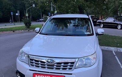 Subaru Forester, 2011 год, 2 000 000 рублей, 1 фотография