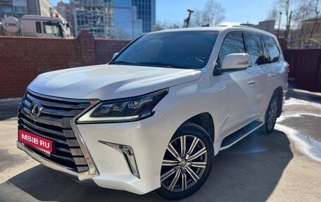 Lexus LX III, 2016 год, 9 500 000 рублей, 1 фотография